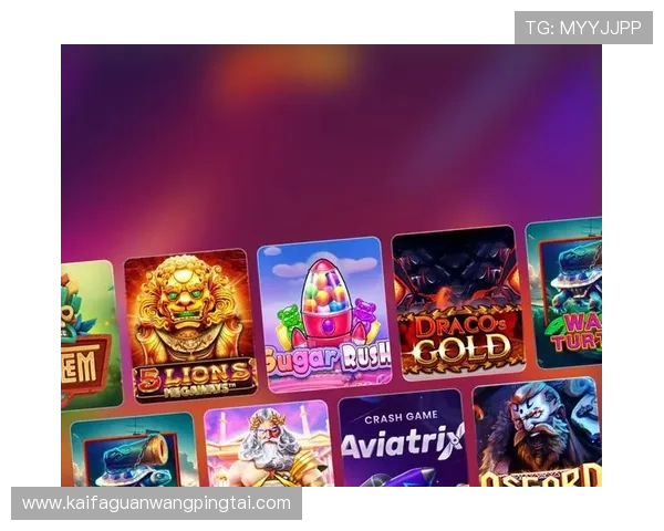 选择凯发体育备用平台,体验安全高效的体育博彩服务